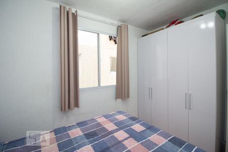 Apartamento para alugar com 42m², 2 quartos e 1 vaga Apartamento para alugar com 42m², 2 quartos e 1 vagaQuarto 1
