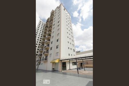 Apartamento à venda com 244m², 4 quartos e 2 vagasFachada