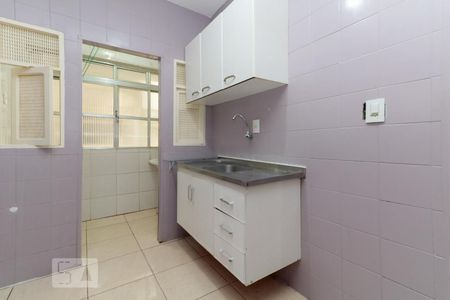 Apartamento à venda com 58m², 2 quartos e sem vagaCozinha