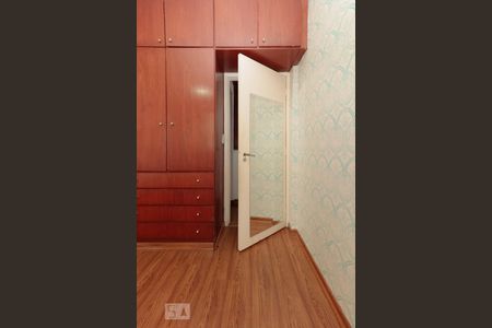 Apartamento à venda com 58m², 2 quartos e sem vagaQuarto 2
