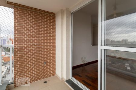 Varanda de apartamento para alugar com 1 quarto, 43m² em Sumarezinho, São Paulo