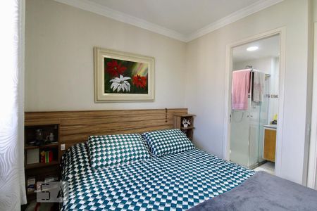 Apartamento à venda com 168m², 3 quartos e 1 vaga Apartamento à venda com 168m², 3 quartos e 1 vagaSuìte