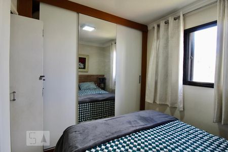 Apartamento à venda com 168m², 3 quartos e 1 vaga Apartamento à venda com 168m², 3 quartos e 1 vagaSuìte