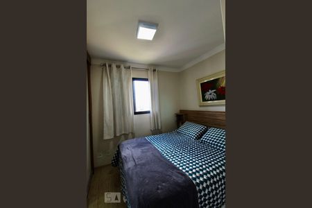 Apartamento à venda com 168m², 3 quartos e 1 vaga Apartamento à venda com 168m², 3 quartos e 1 vagaSuìte