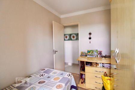 Apartamento à venda com 168m², 3 quartos e 1 vaga Apartamento à venda com 168m², 3 quartos e 1 vagaQuarto 2