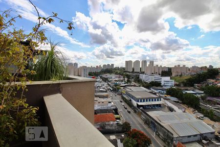 Apartamento à venda com 168m², 3 quartos e 1 vaga Apartamento à venda com 168m², 3 quartos e 1 vagaCobertura - Vista