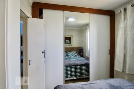 Apartamento à venda com 168m², 3 quartos e 1 vaga Apartamento à venda com 168m², 3 quartos e 1 vagaSuìte