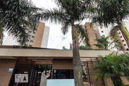 Apartamento à venda com 168m², 3 quartos e 1 vaga Apartamento à venda com 168m², 3 quartos e 1 vagaFachada