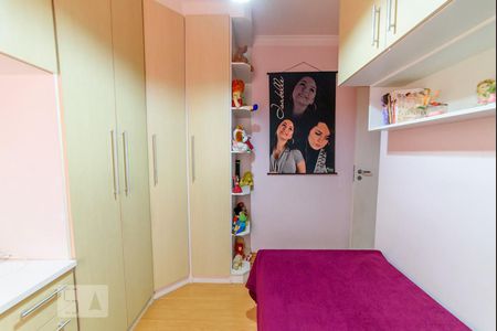 Apartamento à venda com 92m², 3 quartos e 2 vagas Apartamento à venda com 92m², 3 quartos e 2 vagasQuarto 1