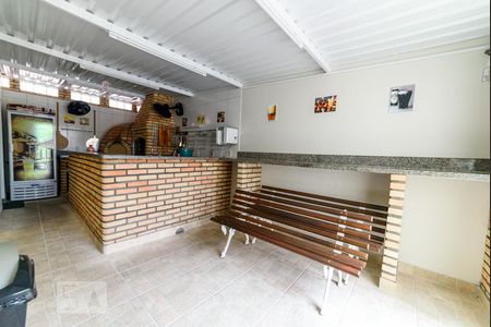 Apartamento à venda com 92m², 3 quartos e 2 vagas Apartamento à venda com 92m², 3 quartos e 2 vagasEspaço Gourmet