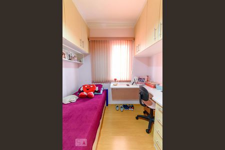 Apartamento à venda com 92m², 3 quartos e 2 vagas Apartamento à venda com 92m², 3 quartos e 2 vagasQuarto 1