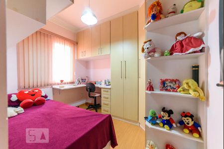 Apartamento à venda com 92m², 3 quartos e 2 vagas Apartamento à venda com 92m², 3 quartos e 2 vagasQuarto 1