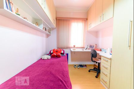 Apartamento à venda com 92m², 3 quartos e 2 vagas Apartamento à venda com 92m², 3 quartos e 2 vagasQuarto 1