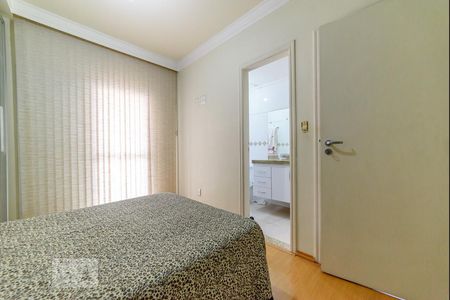 Apartamento à venda com 92m², 3 quartos e 2 vagas Apartamento à venda com 92m², 3 quartos e 2 vagasSuíte