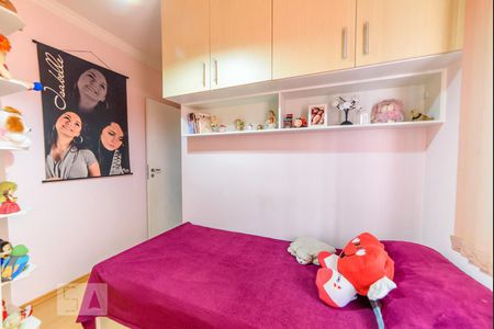 Apartamento à venda com 92m², 3 quartos e 2 vagas Apartamento à venda com 92m², 3 quartos e 2 vagasQuarto 1