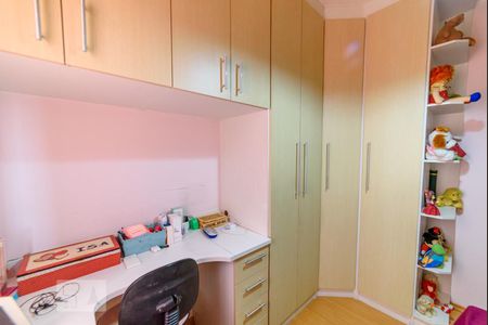 Apartamento à venda com 92m², 3 quartos e 2 vagas Apartamento à venda com 92m², 3 quartos e 2 vagasQuarto 1