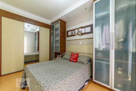 Apartamento à venda com 92m², 3 quartos e 2 vagas Apartamento à venda com 92m², 3 quartos e 2 vagasSuíte