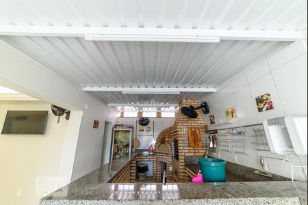 Apartamento à venda com 92m², 3 quartos e 2 vagas Apartamento à venda com 92m², 3 quartos e 2 vagasEspaço Gourmet