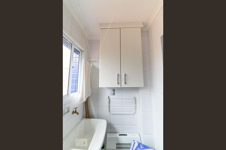 Apartamento à venda com 92m², 3 quartos e 2 vagas Apartamento à venda com 92m², 3 quartos e 2 vagasÁrea de Serviço