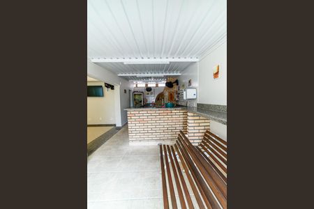 Apartamento à venda com 92m², 3 quartos e 2 vagas Apartamento à venda com 92m², 3 quartos e 2 vagasEspaço Gourmet