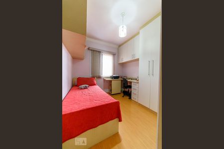 Apartamento à venda com 92m², 3 quartos e 2 vagas Apartamento à venda com 92m², 3 quartos e 2 vagasQuarto 2