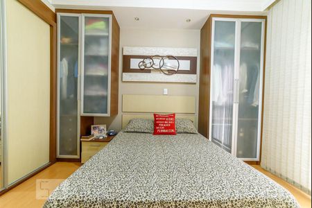 Apartamento à venda com 92m², 3 quartos e 2 vagas Apartamento à venda com 92m², 3 quartos e 2 vagasSuíte