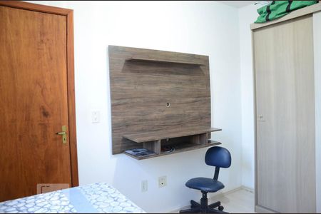 Casa à venda com 144m², 3 quartos e 2 vagasQuarto