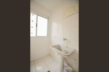 Apartamento à venda com 55m², 2 quartos e 1 vagalavanderia