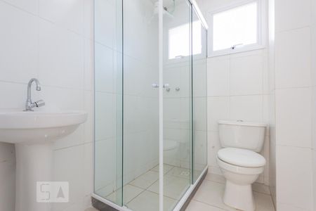 Apartamento para alugar com 65m², 2 quartos e 1 vagaBanheiro