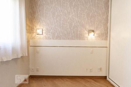 Apartamento para alugar com 65m², 1 quarto e 1 vaga Apartamento para alugar com 65m², 1 quarto e 1 vagaQuarto