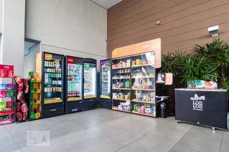 Apartamento para alugar com 65m², 1 quarto e 1 vaga Apartamento para alugar com 65m², 1 quarto e 1 vagaÁrea Comum - Conveniência