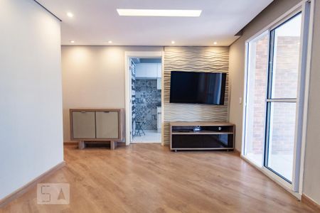 Apartamento para alugar com 65m², 1 quarto e 1 vaga Apartamento para alugar com 65m², 1 quarto e 1 vagaSala