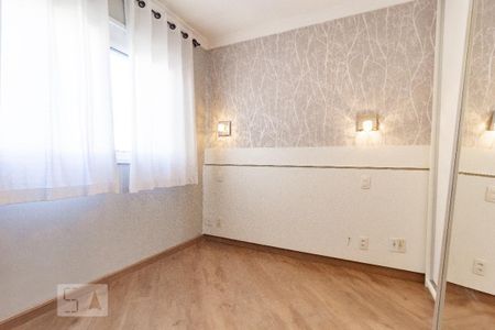 Apartamento para alugar com 65m², 1 quarto e 1 vaga Apartamento para alugar com 65m², 1 quarto e 1 vagaQuarto