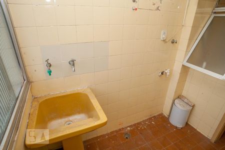 Apartamento à venda com 70m², 2 quartos e 1 vaga Apartamento à venda com 70m², 2 quartos e 1 vagaÁrea de Serviço