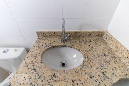 Apartamento para alugar com 43m², 2 quartos e sem vaga Apartamento para alugar com 43m², 2 quartos e sem vagaPia