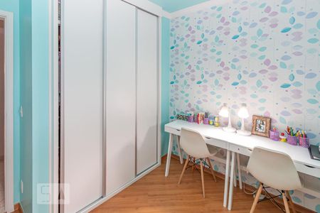 Apartamento à venda com 129m², 3 quartos e 2 vagas Apartamento à venda com 129m², 3 quartos e 2 vagasQuarto 2