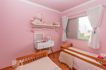 Apartamento à venda com 129m², 3 quartos e 2 vagas Apartamento à venda com 129m², 3 quartos e 2 vagasQuarto 1