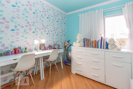 Apartamento à venda com 129m², 3 quartos e 2 vagas Apartamento à venda com 129m², 3 quartos e 2 vagasQuarto 2