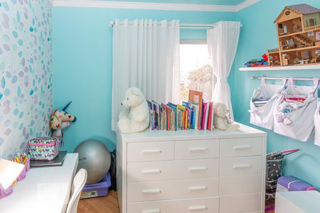 Apartamento à venda com 129m², 3 quartos e 2 vagas Apartamento à venda com 129m², 3 quartos e 2 vagasQuarto 2