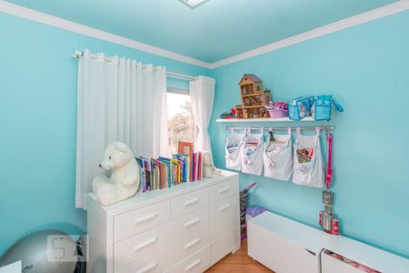 Apartamento à venda com 129m², 3 quartos e 2 vagas Apartamento à venda com 129m², 3 quartos e 2 vagasQuarto 2