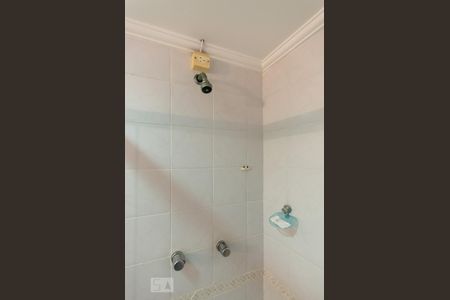 Apartamento para alugar com 70m², 2 quartos e 1 vagaChuveiro