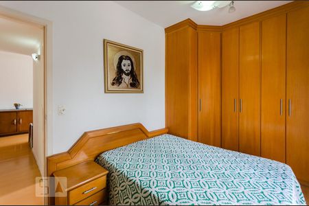Apartamento para alugar com 70m², 2 quartos e 1 vagaSuíte