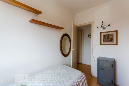 Apartamento para alugar com 70m², 2 quartos e 1 vagaQuarto 2