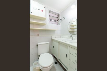 Apartamento para alugar com 70m², 2 quartos e 1 vagaBanheiro suíte