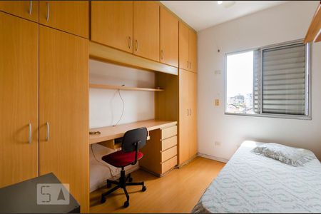 Apartamento para alugar com 70m², 2 quartos e 1 vagaQuarto 2