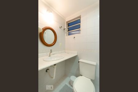 Apartamento para alugar com 70m², 2 quartos e 1 vagaBanheiro