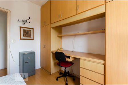 Apartamento para alugar com 70m², 2 quartos e 1 vagaQuarto 2