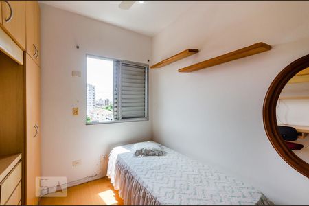 Apartamento para alugar com 70m², 2 quartos e 1 vagaQuarto 2