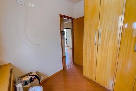 Quarto  de casa de condomínio para alugar com 2 quartos, 49m² em Vila Bertioga, São Paulo