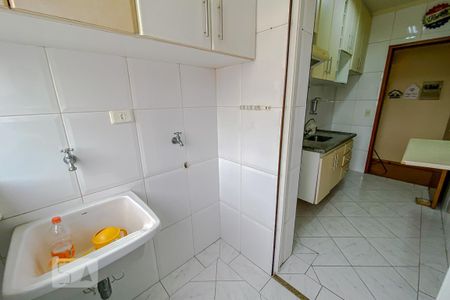 Casa de condomínio à venda com 49m², 2 quartos e 1 vagaLavanderia